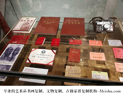 庆元-艺术商盟-专业的油画在线打印复制网站