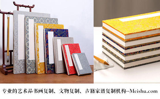 庆元-艺术品宣纸印刷复制服务，哪家公司的品质更优？